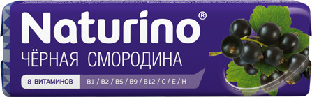 Изображение товара Натурино пастилки витам. натур. сок Смородина 36,4г - источник поливитаминов