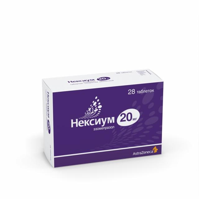 Нексиум 20 фото