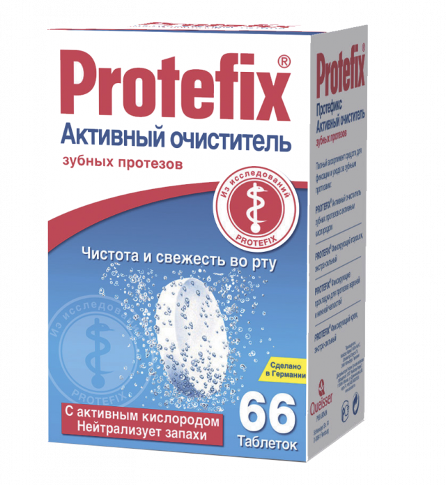 Изображение товара Протефикс таб.д/очистки зубных протезов №66