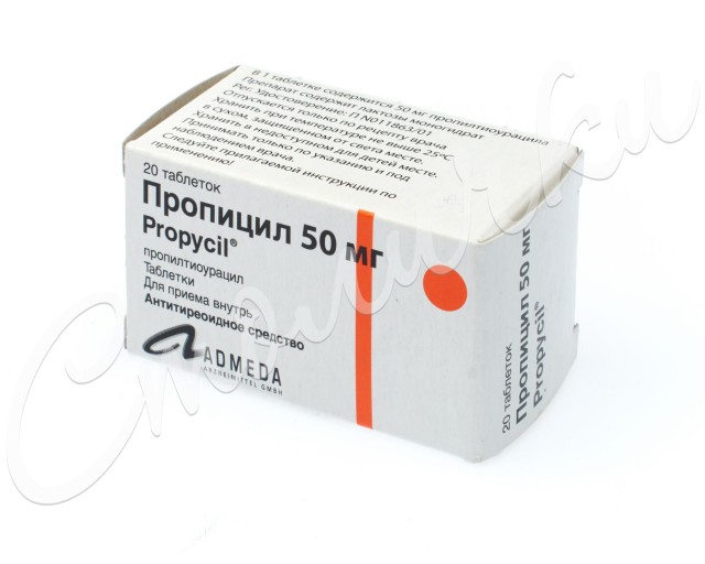 Пропицил таблетки 50мг №20 купить в Москве по цене от 822 рублей