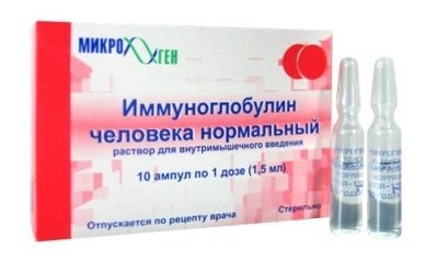 Иммуноглобулин человека нормальный раствор для инъекций 1,5мл/доза 1,5мл №10 купить в Москве по цене от 5586 рублей