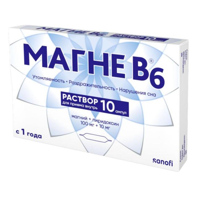 Изображение товара Магне B6 раствор для внутреннего прим.10мл №10