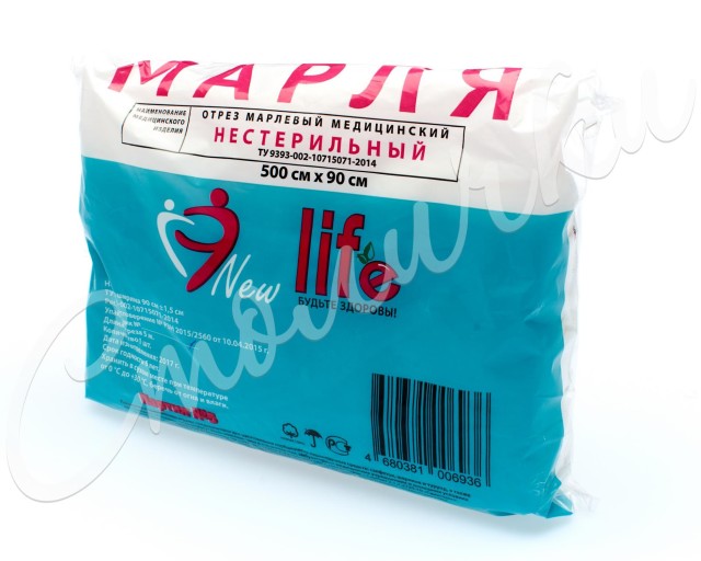 Изображение товара Марля 5м х 90см