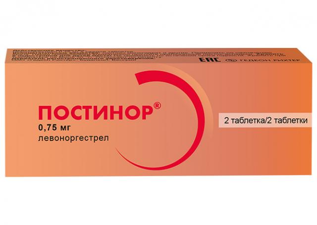Изображение товара Постинор таблетки 0,75 мг №2 для экстренной контрацепции