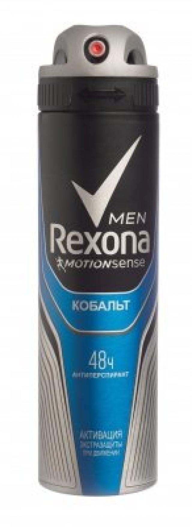 Рексона Мен дезодорант-спрей Кобальт 150мл купить в Москве по цене от 0 рублей