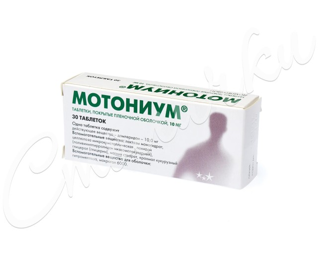 Мотониум таблетки покрытые оболочкой 10мг №30 купить в Москве по цене от 211 рублей
