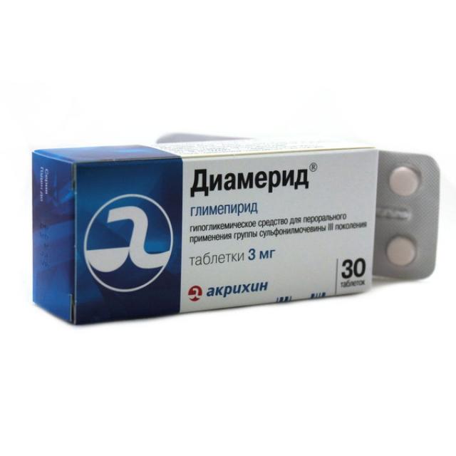 Диамерид таблетки 3мг №30 купить в Москве по цене от 232 рублей
