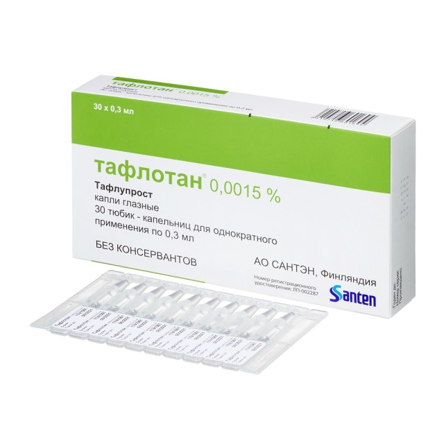 Изображение товара Тафлотан глазные капли 0,0015% 0,3мл №30 для снижения ВГД при глаукоме