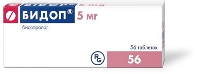 Изображение товара Бидоп таблетки 5 мг №56 - лечение артериальной гипертензии