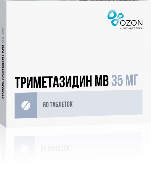 Триметазидин МВ таблетки пролонгированные 35мг №60 купить в Москве по цене от 295 рублей