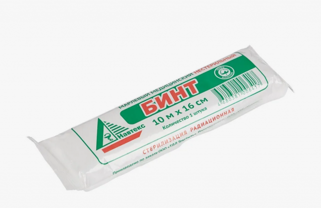 Изображение товара Бинт марлевый нестерильный 10м х 16см