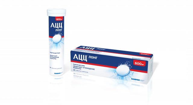Изображение товара АЦЦ лонг таблетки шипучие 600мг №20