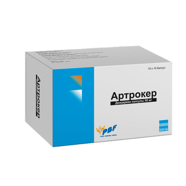 Изображение товара Артрокер капсулы 50мг №30