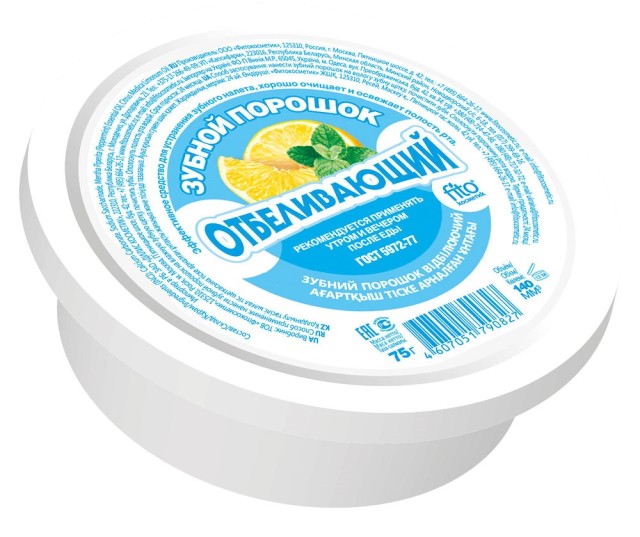 Изображение товара Фитокосметик зубной порошок Отбеливающий 75г