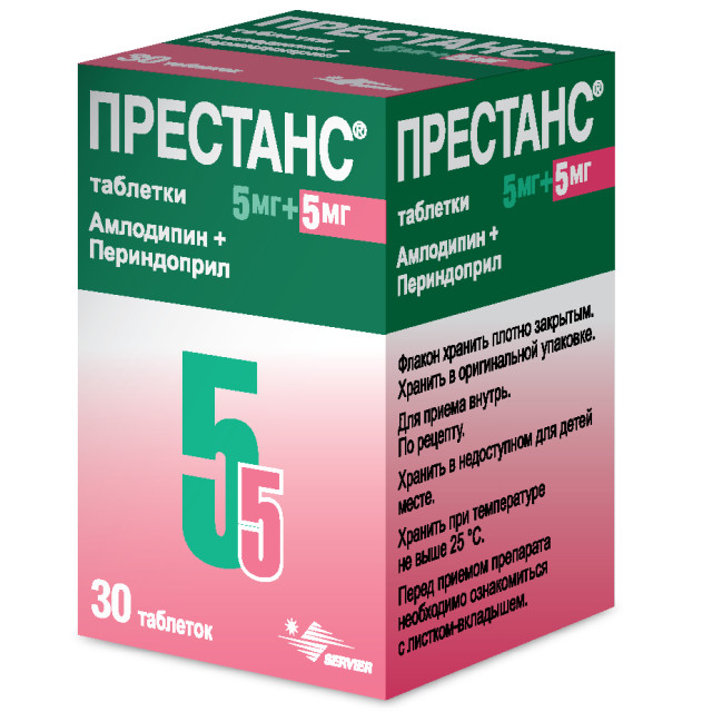 Изображение товара Престанс таблетки 5мг+5мг №30