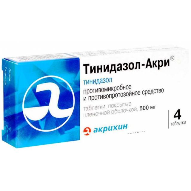 Изображение товара Тинидазол 500 мг таблетки №4 противопротозойное средство для лечения инфекций
