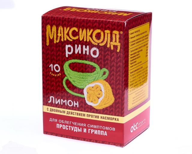 Максиколд рино порошок для приготовления раствора