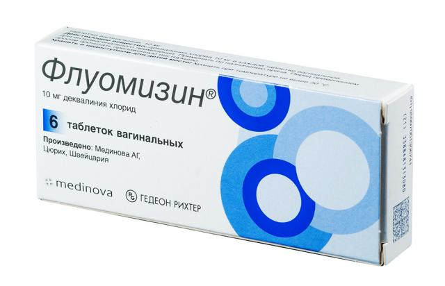 Изображение товара Флуомизин таблетки вагинальные 10мг №6