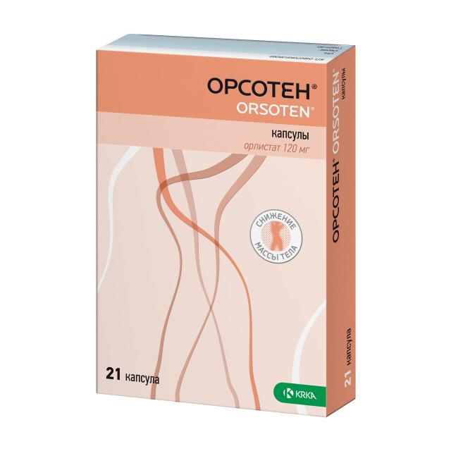 Изображение товара Орсотен капсулы 120 мг №21 для снижения веса и контроля ожирения