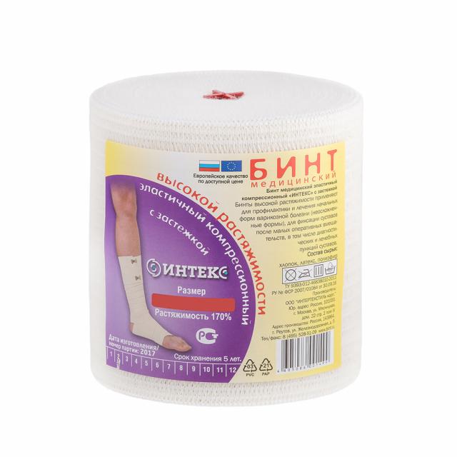 Изображение товара Компрессионный эластичный бинт 5м х 8см ТМ ИНТЕКС для лечения и профилактики