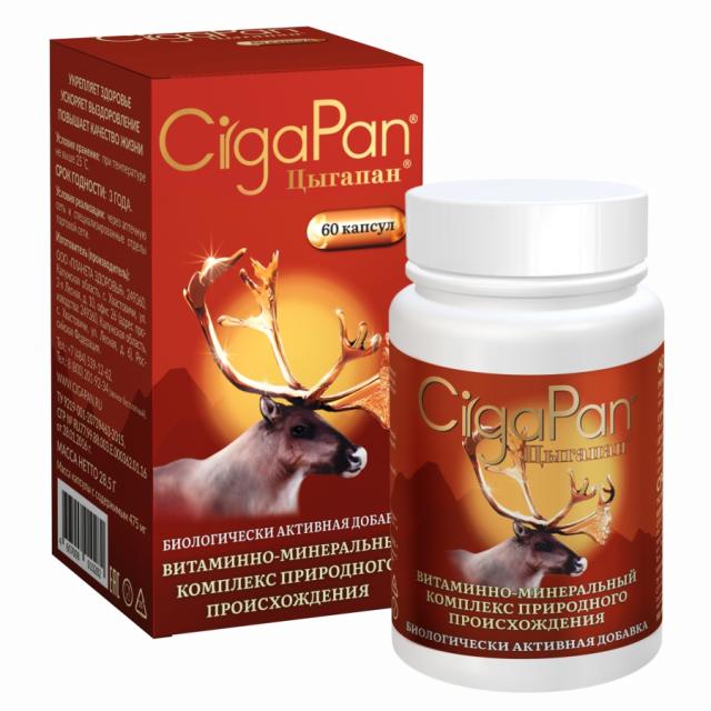Изображение товара Цыгапан капсулы 400мг No60 - укрепление иммунитета и восстановление организма