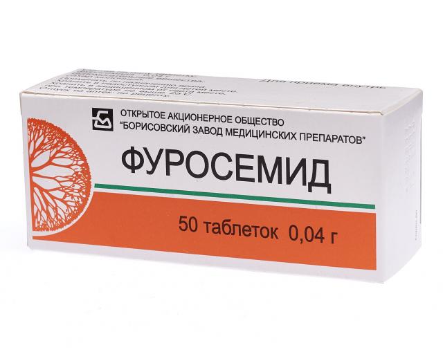 Фуросемид Озон таблетки 40мг №50 купить в Москве по цене от 47.3 рублей