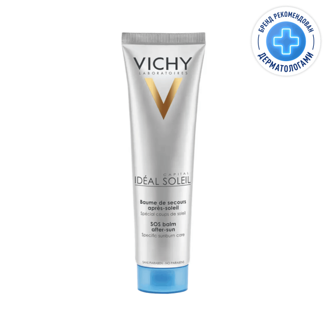 Изображение товара Виши Капитал Солей бальзам против солнечных ожогов 100мл