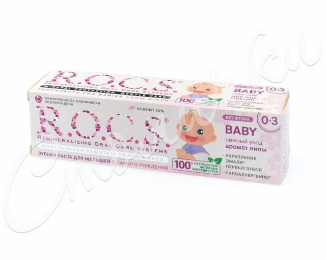 Изображение товара Рокс зубная паста Беби Аромат Липы для детей 0-3лет 45г