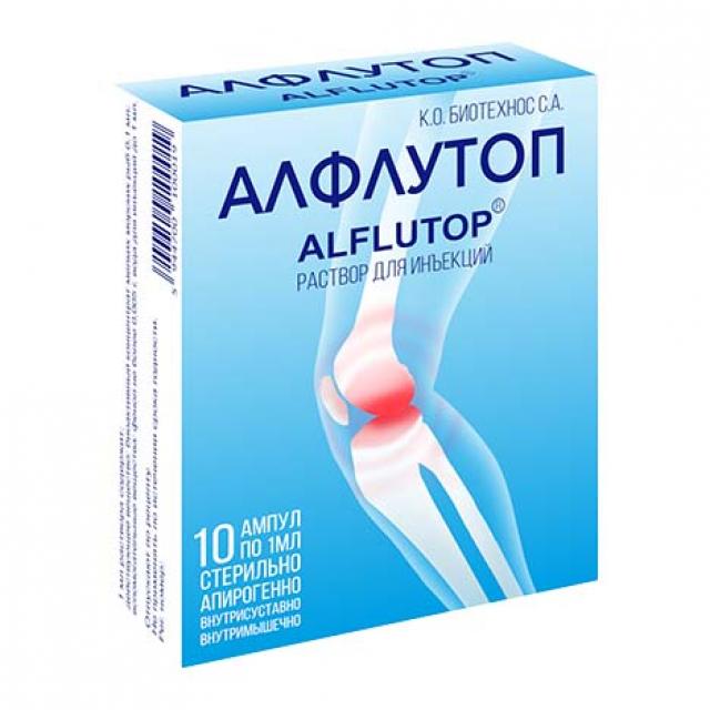 Изображение товара Алфлутоп раствор для инъекций 10мг/мл 1мл №10