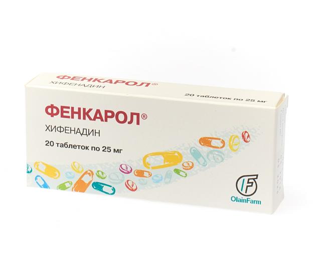 ТОП-15 препаратов от аллергии