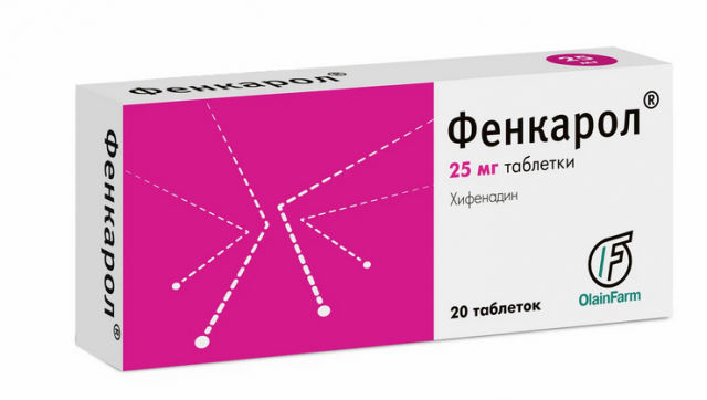 Изображение товара Фенкарол таблетки 25мг №20