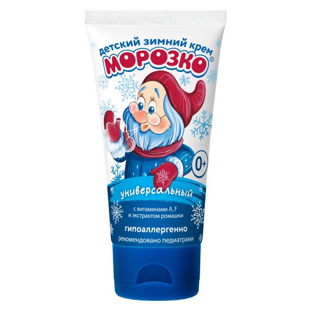 Изображение товара С защитным эффектом: Морозко крем для детской кожи 50 мл