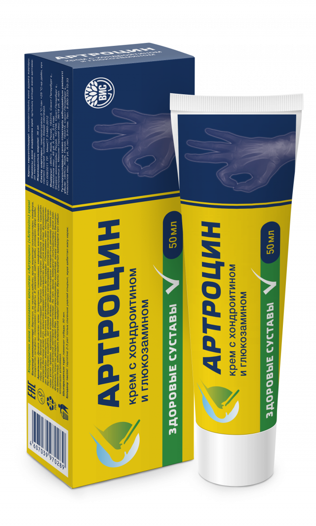 Изображение товара Артроцин крем хондроитин/глюкозамин 50мл