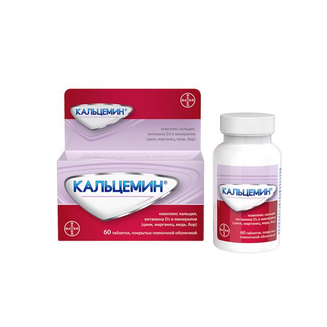 Изображение товара Кальцемин таблетки покрытые оболочкой для укрепления костей и суставов