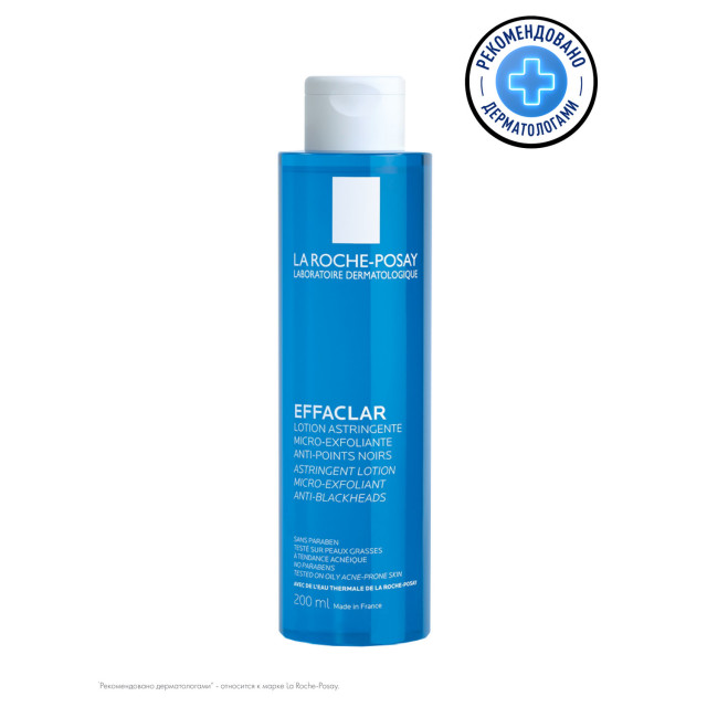 Изображение товара Ля рош позе Эфаклар лосьон для сужения пор 200мл