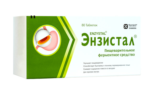 Изображение товара Энзистал таблетки покрытые оболочкой ферментное средство для пищеварения 80 шт