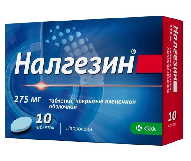 Налгезин таблетки 275мг №10 купить в Москве по цене от 196 рублей