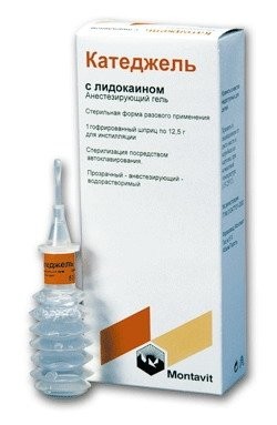 Катеджель с лидокаином гель 12,5г купить в Москве по цене от 0 рублей