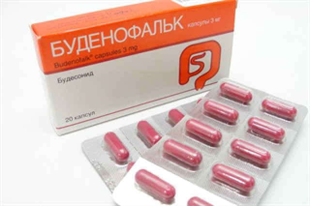 Изображение товара Буденофальк капсулы кишечнорастворимые 3 мг №20 для лечения воспалений кишечника