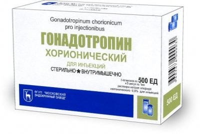 Гонадотропин ХГЧ лиофилизат для приготовления раствора внутримышечно 500 МЕ №5 купить в Москве по цене от 0 рублей