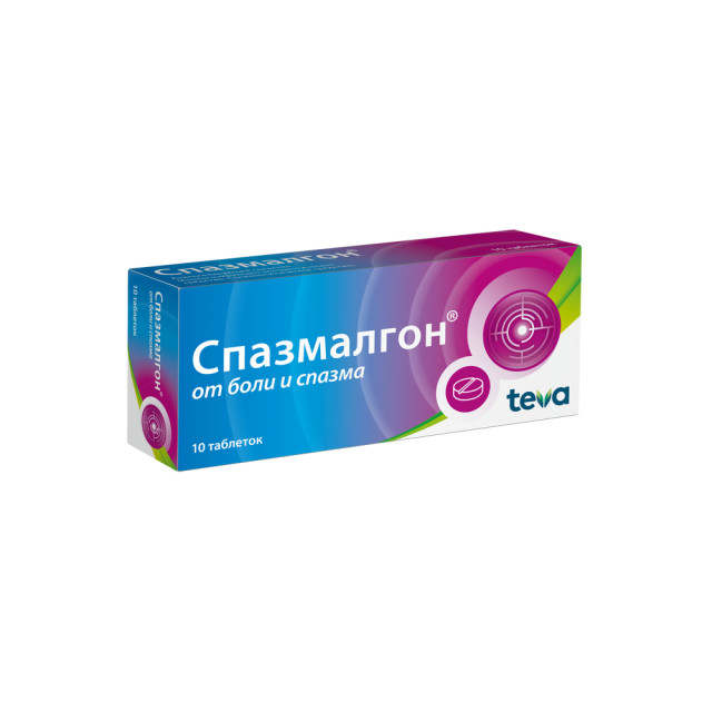 Спазмалгон таблетки №10 купить в Москве по цене от 156 рублей