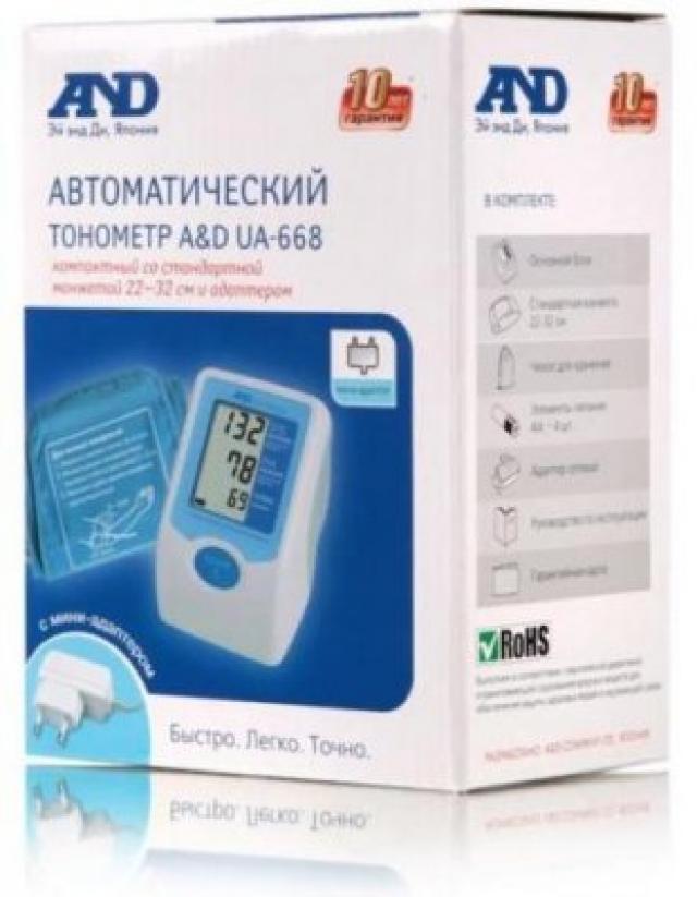 Изображение товара Эй Энд Ди Тонометр автомат UA-668 c адаптером