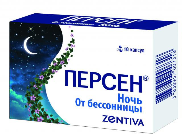 Изображение товара Персен Ночь капсулы №10
