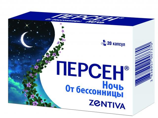 Изображение товара Персен Ночь капсулы №20
