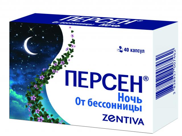 Изображение товара Персен Ночь капсулы №40