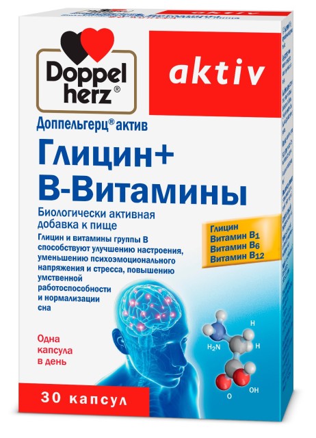 Доппельгерц актив Глицин + В-Витамины капсулы №30 купить в Москве по цене от 322 рублей