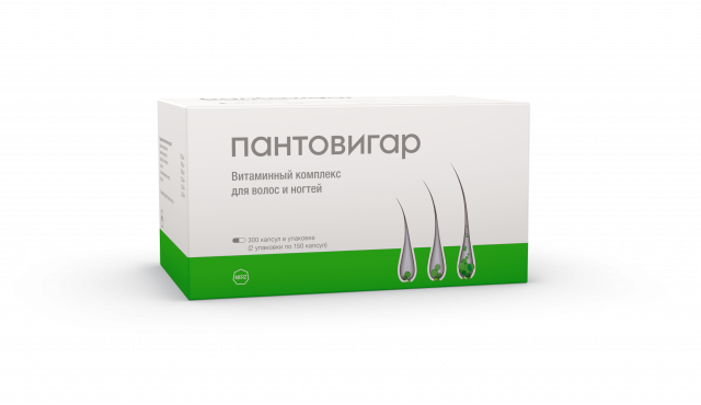Изображение товара Пантовигар капсулы №300