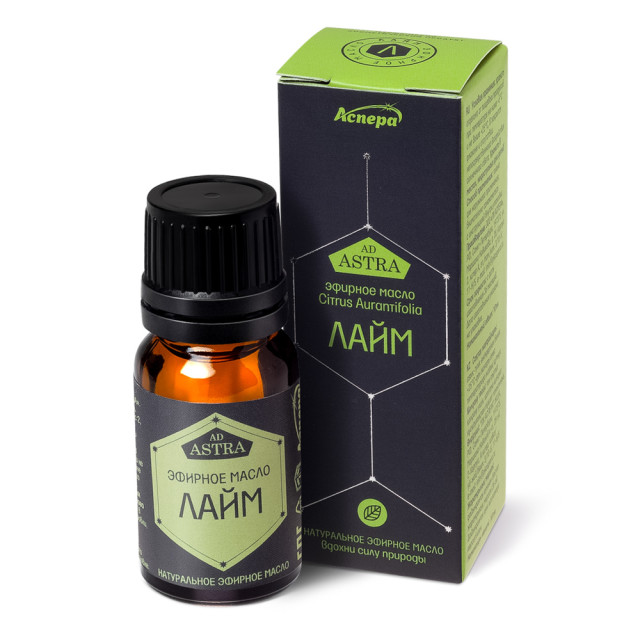 Изображение товара Эфирное масло лайм Аспера 10мл для ароматерапии и ухода