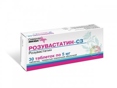 Розувастатин СЗ таблетки покрытые оболочкой 5мг №30 купить в Москве по цене от 204 рублей