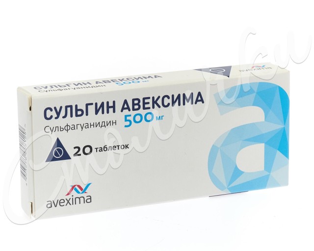 Сульгин Авексима таблетки 500мг №20 купить в Москве по цене от 101 рублей